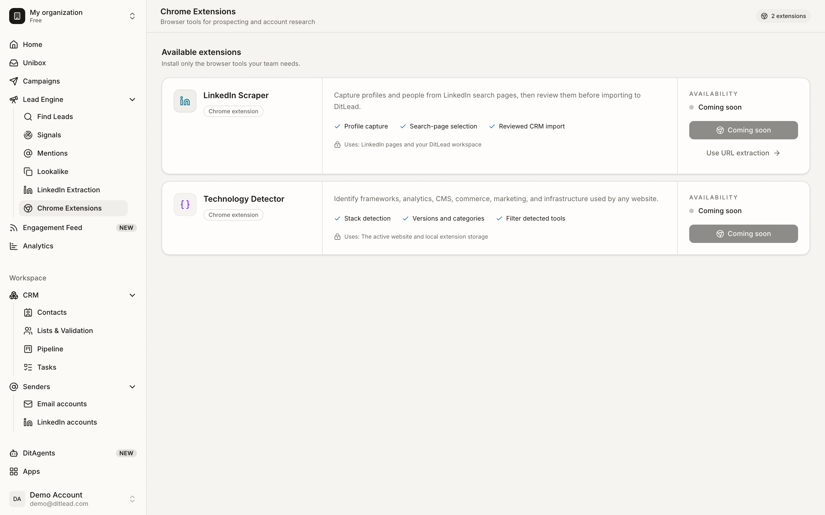 Technology lookup data limitations: Concept overview